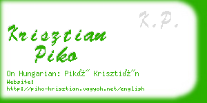 krisztian piko business card